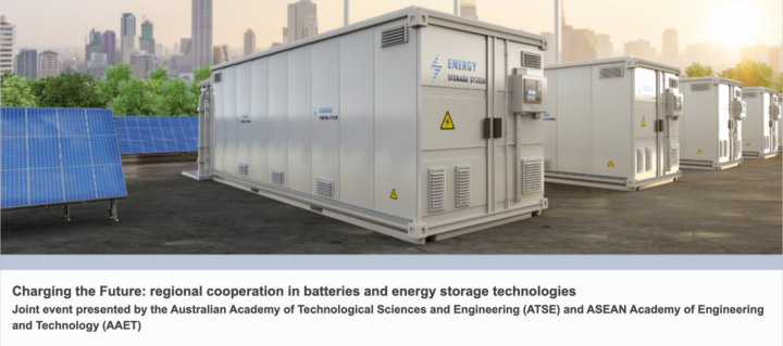 Sept ATSE regional battery