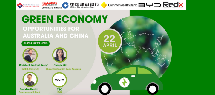 April ACBC green economy