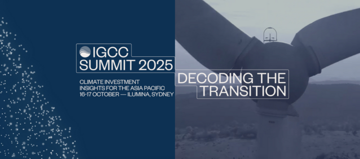 Oct igcc summit