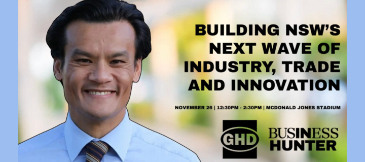 Nov biz hunter trade