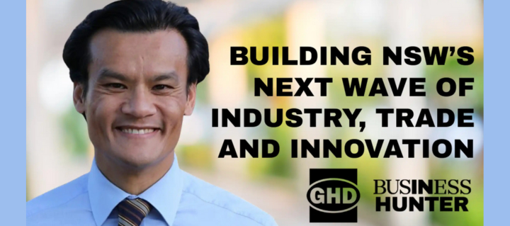 Dec biz hunter trade