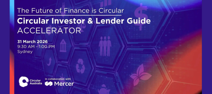 March circ accelerator