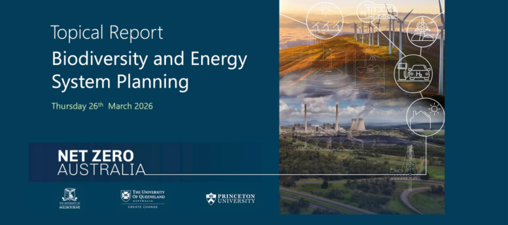 March net zero report