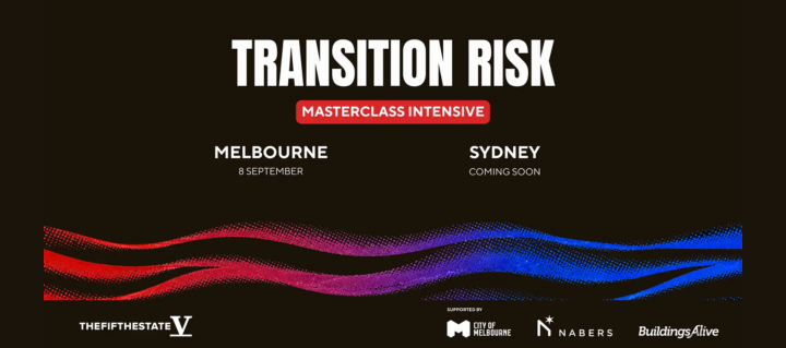 August 5th estate transmission risk