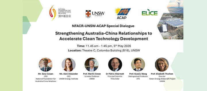 May NFACR UNSW ACAP Special Dialogue
