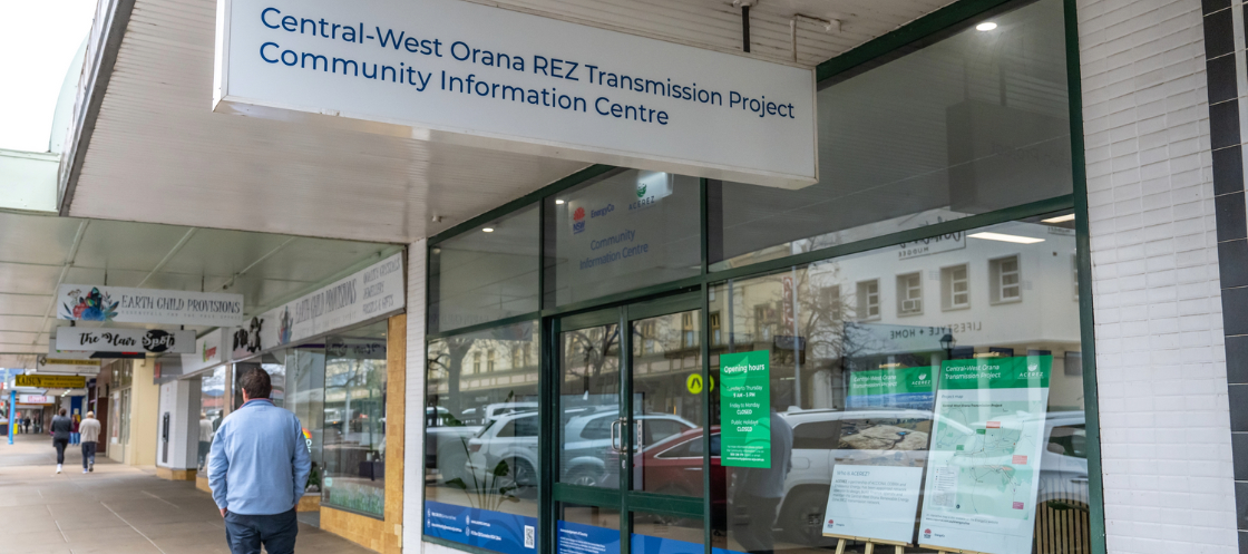 CWO REZ info hub