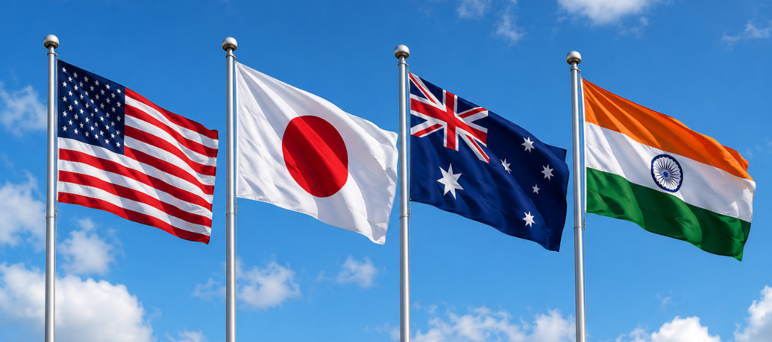 Quad flags image